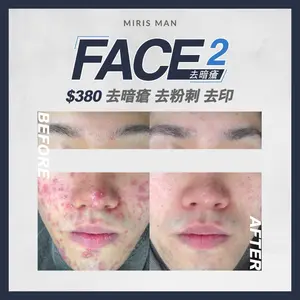 showcase-69e752389b1eb5e3e59865c2