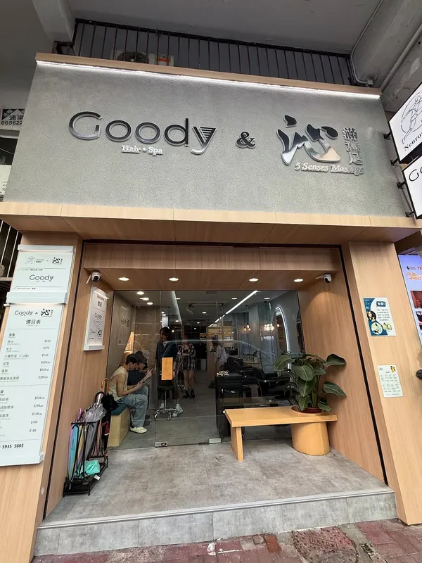 作品展示圖片 7
