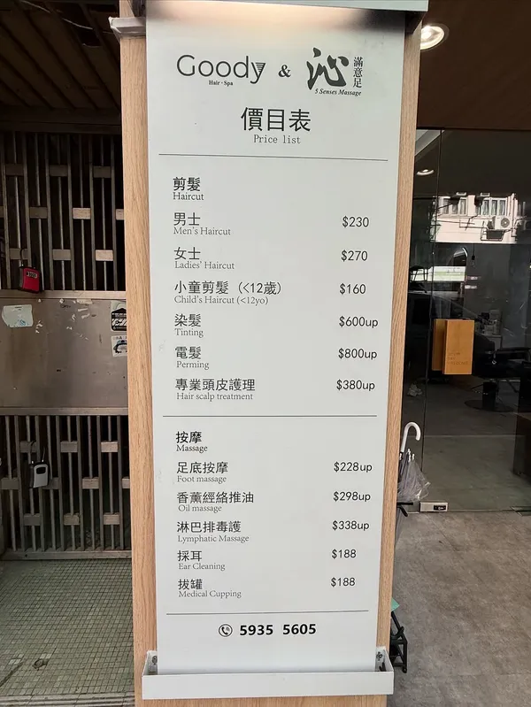 作品展示圖片 8