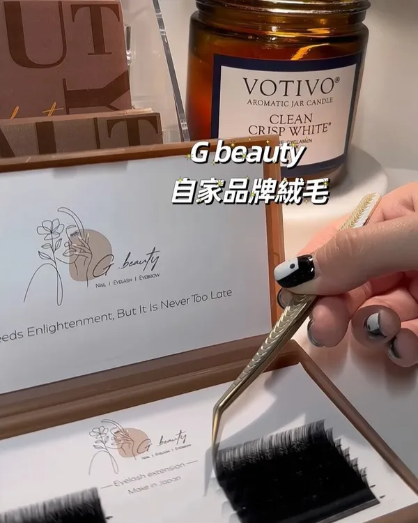 作品展示圖片 2