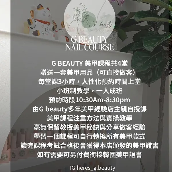 作品展示圖片 4