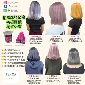 showcase-69f010eca7ff97c566b5b1ff