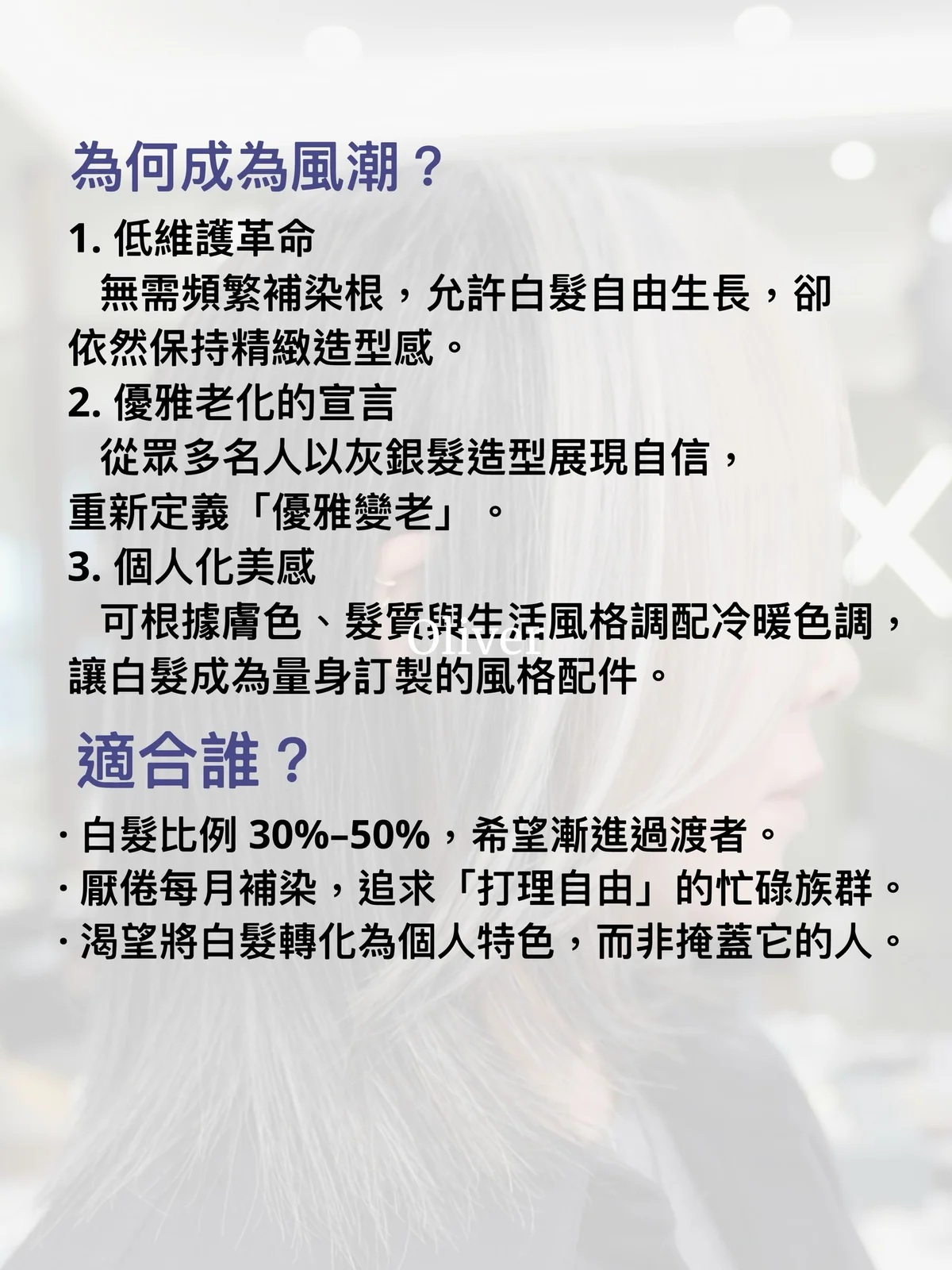 作品展示圖片 3