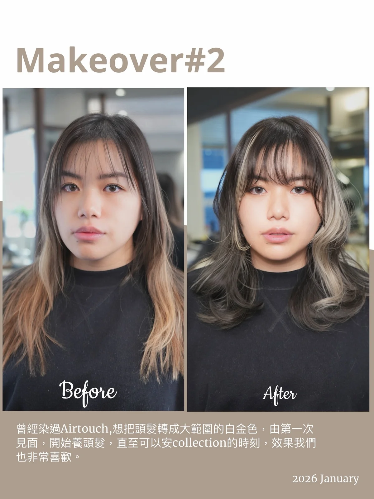 作品展示圖片 2