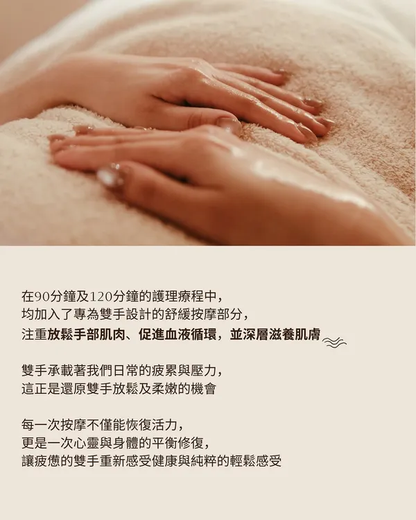 作品展示圖片 2