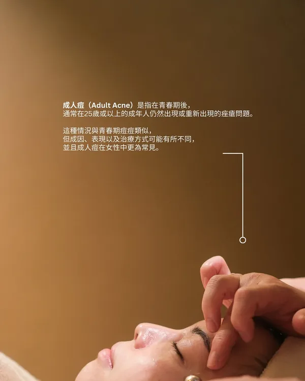 作品展示圖片 2