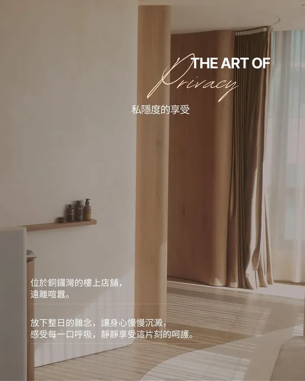 作品展示圖片 2