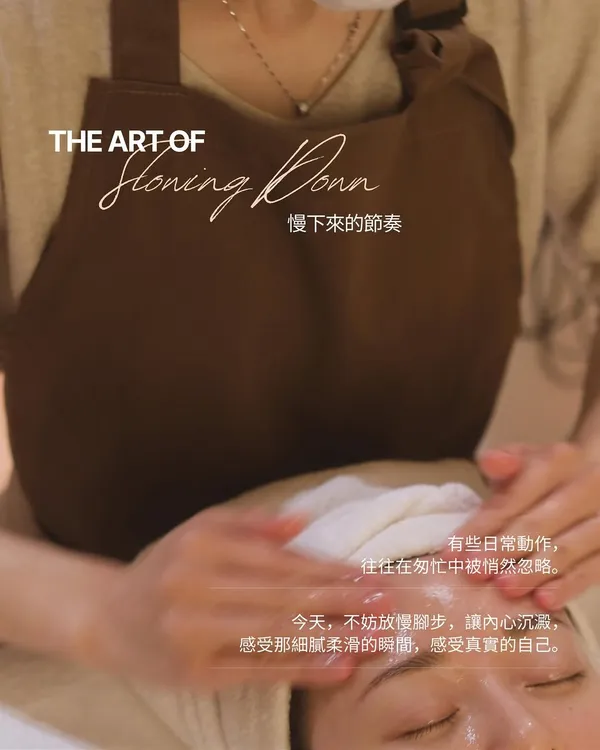 作品展示圖片 1