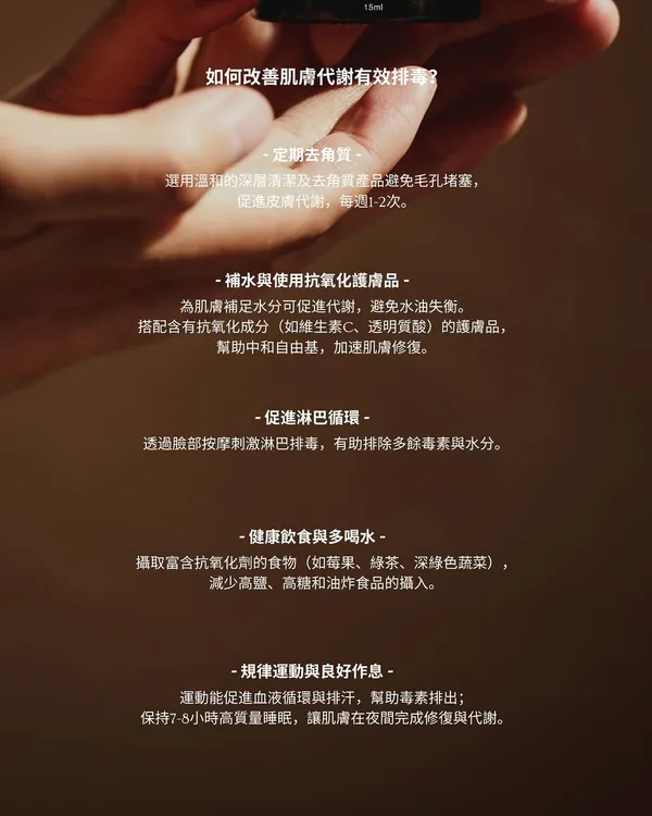 作品展示圖片 4