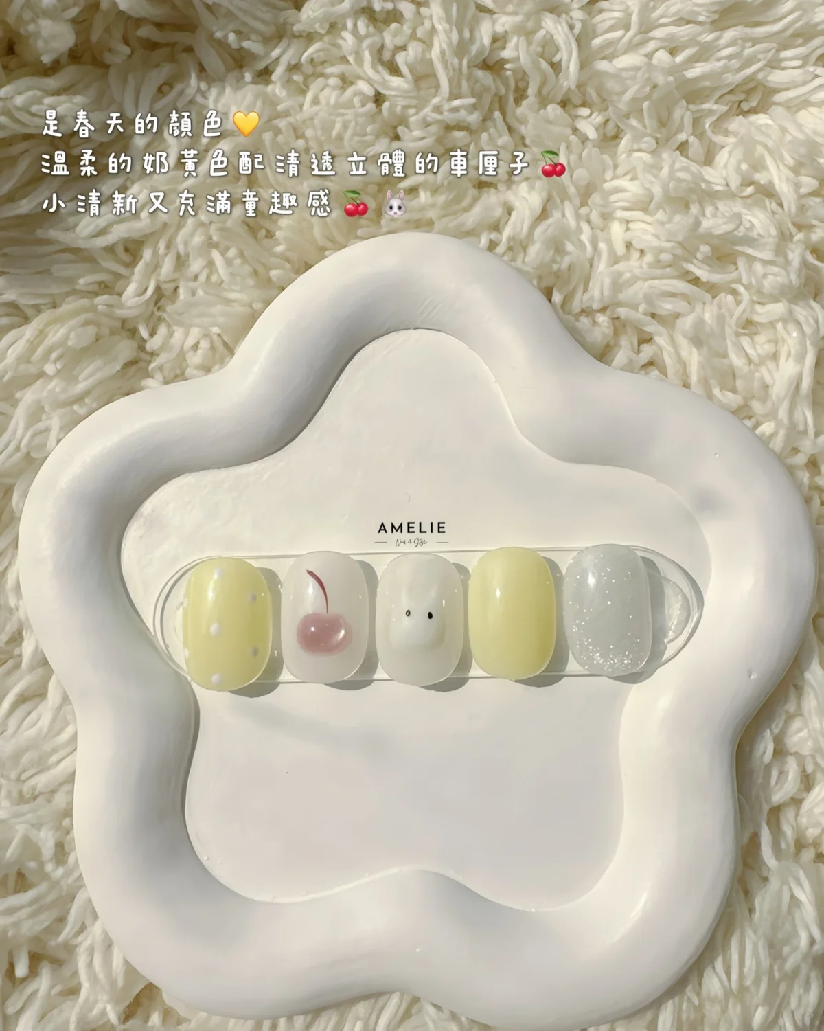 作品展示圖片 2