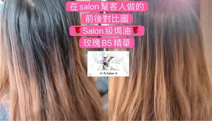 showcase-69f17d5f5c1c0f1038271a38