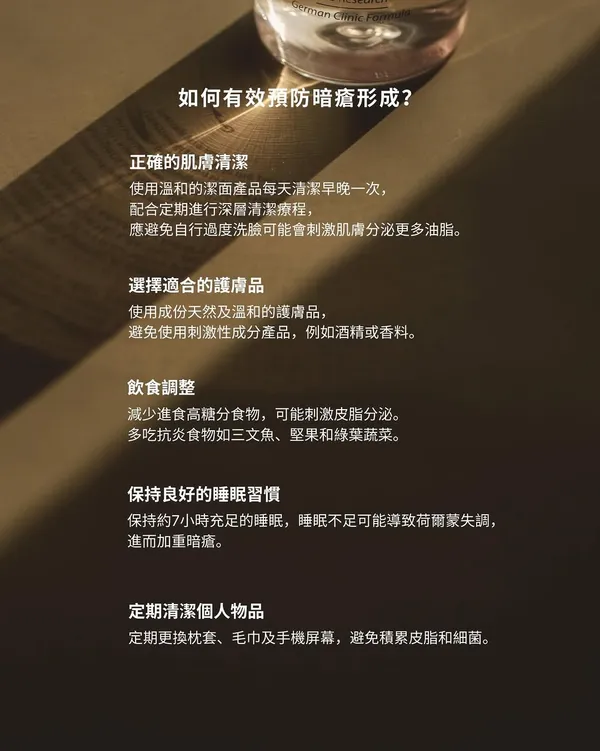 作品展示圖片 4