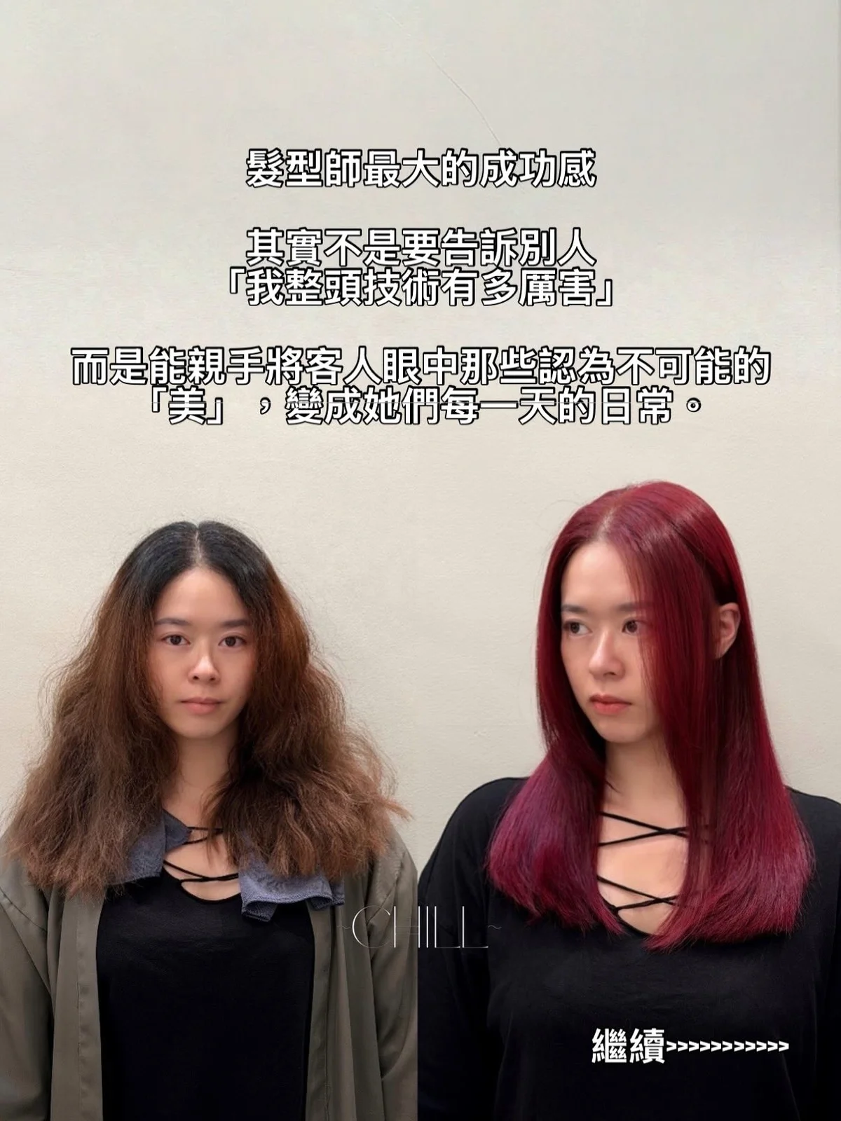 作品展示圖片 1