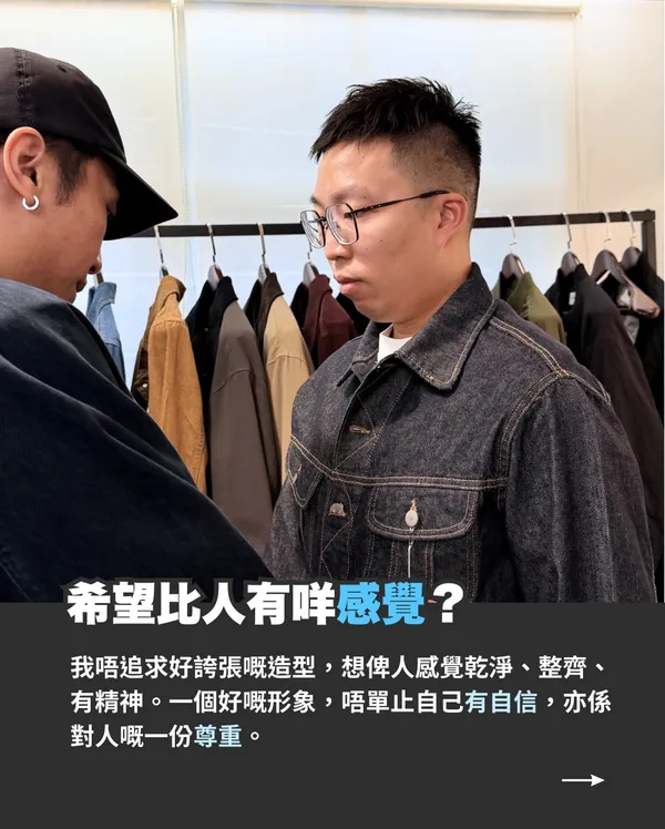 作品展示圖片 4