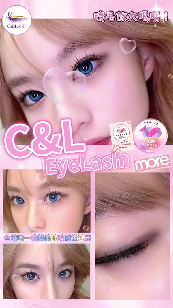 showcase-69f4228a5c1c0f103827989a