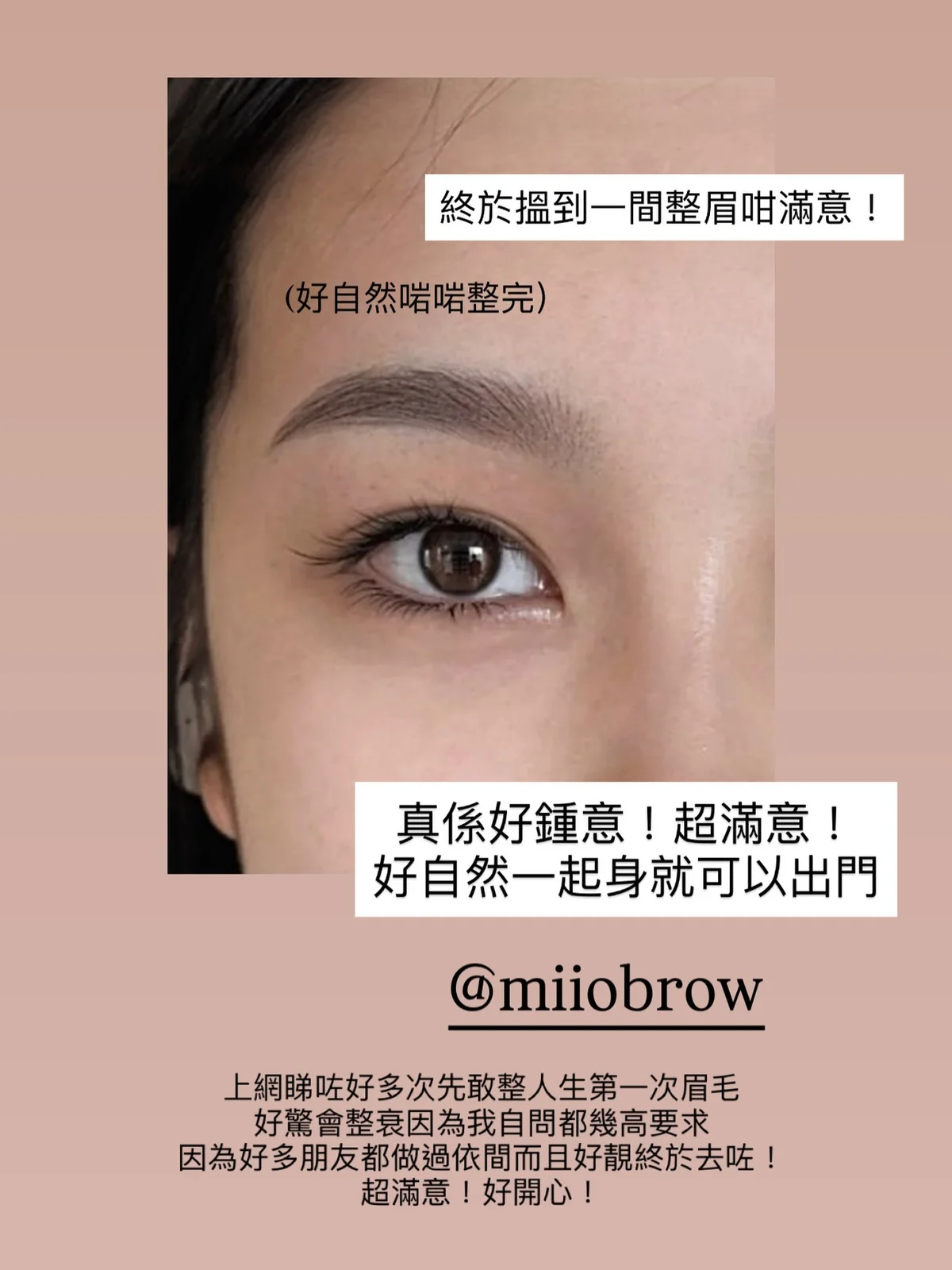 作品展示圖片 1