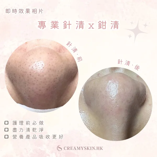 作品展示圖片 1