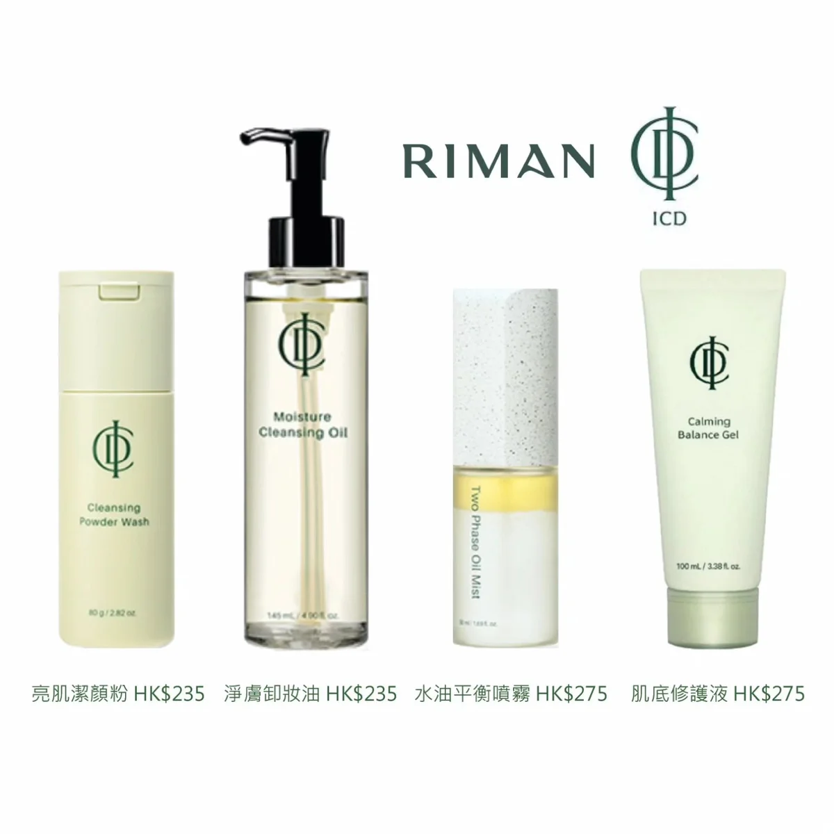作品展示圖片 2