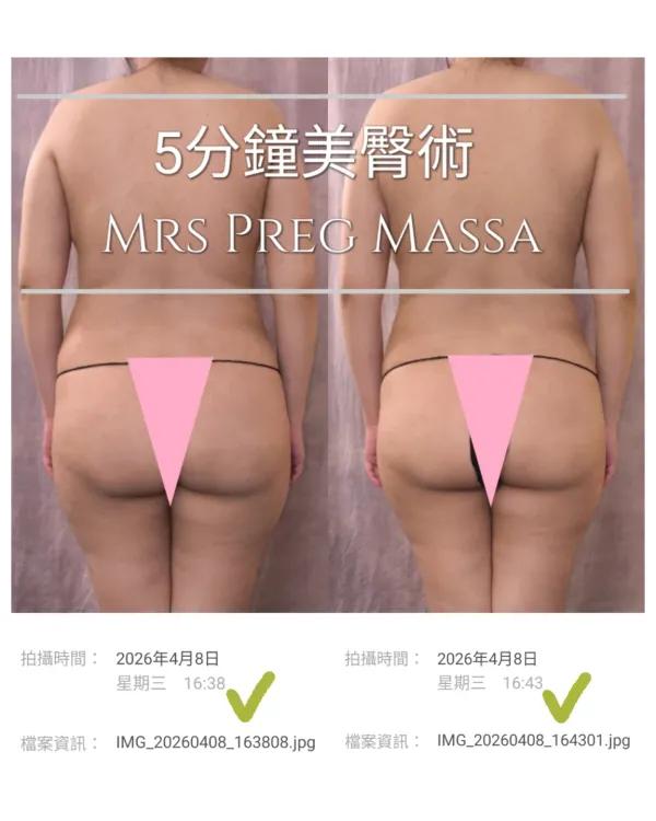 作品展示圖片 1