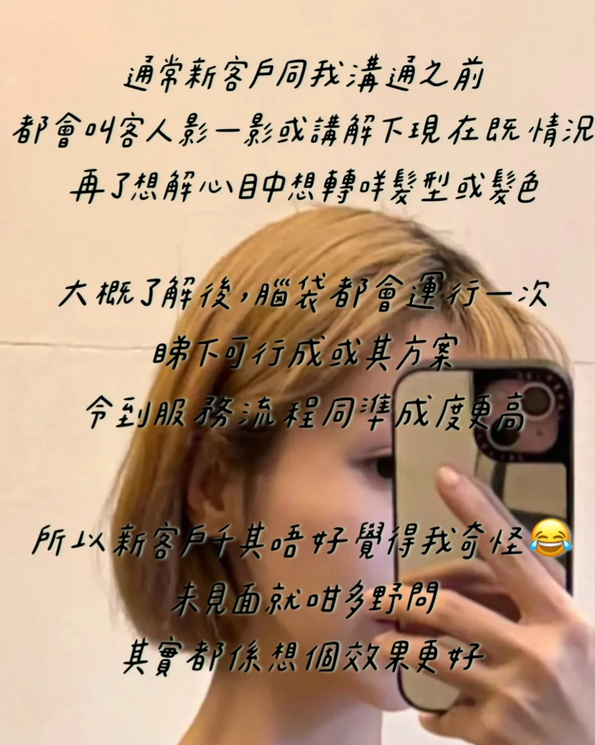 作品展示圖片 2