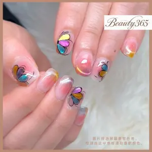 showcase-6a0b70e4e3d764f00a94f65c