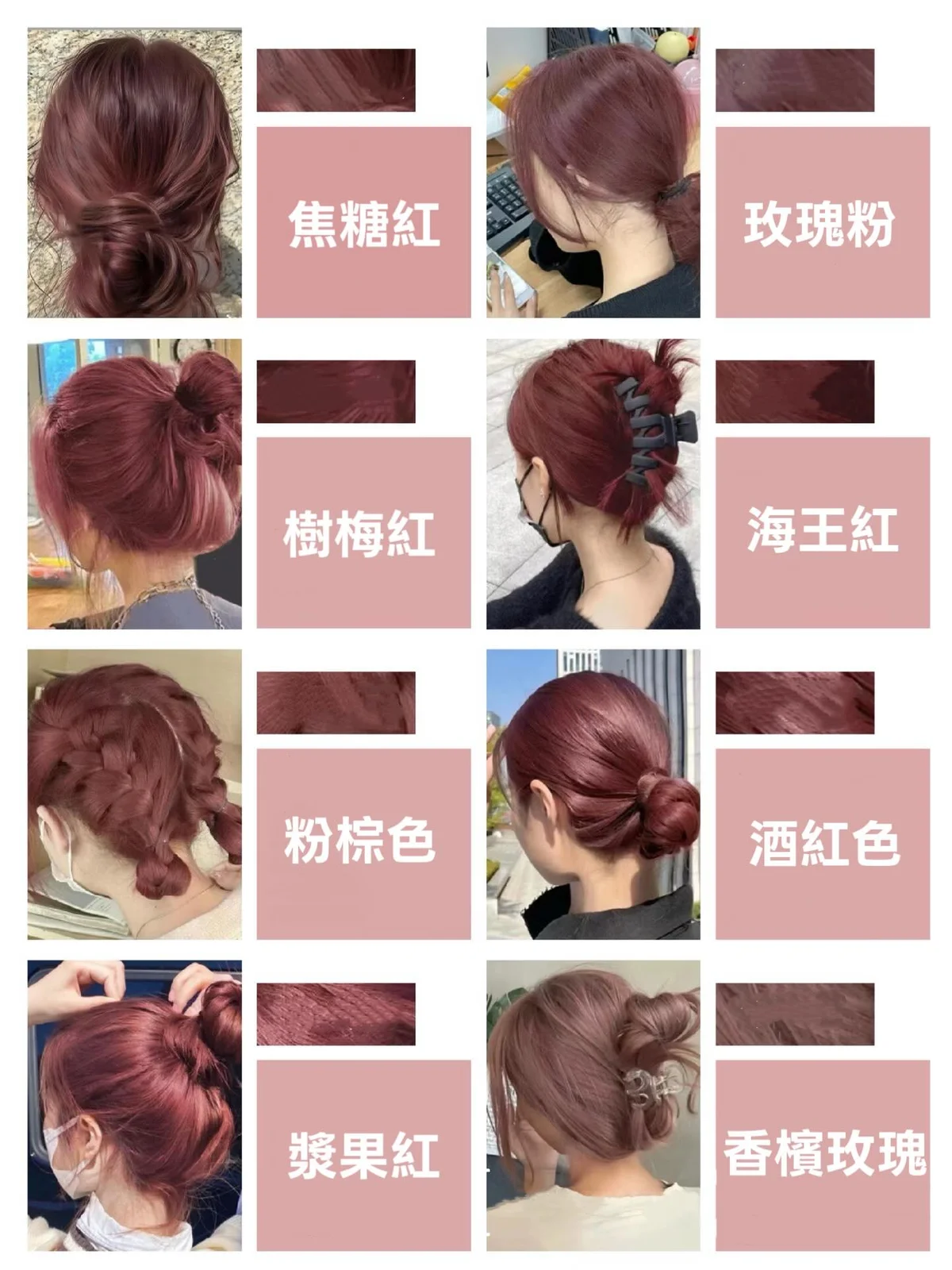 作品展示圖片 1