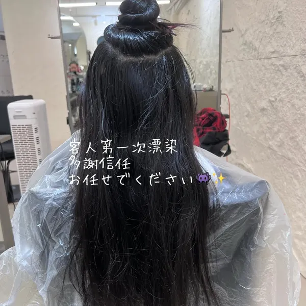作品展示圖片 2