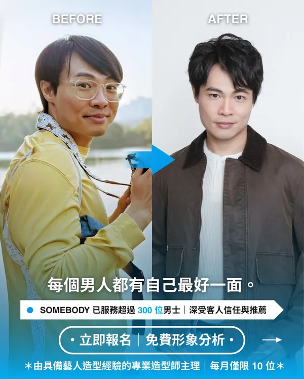 作品展示圖片 3