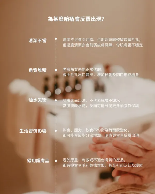 作品展示圖片 4