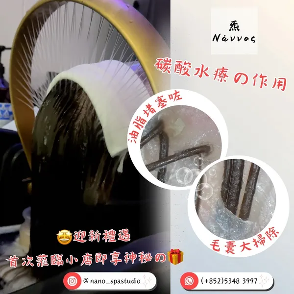 作品展示圖片 1