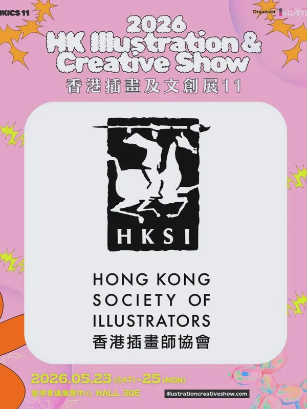 作品展示圖片 5