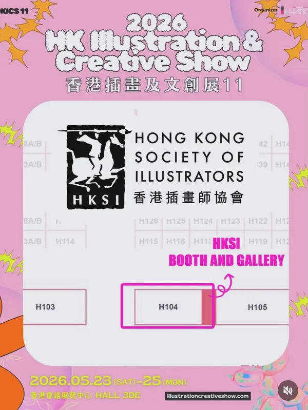作品展示圖片 6