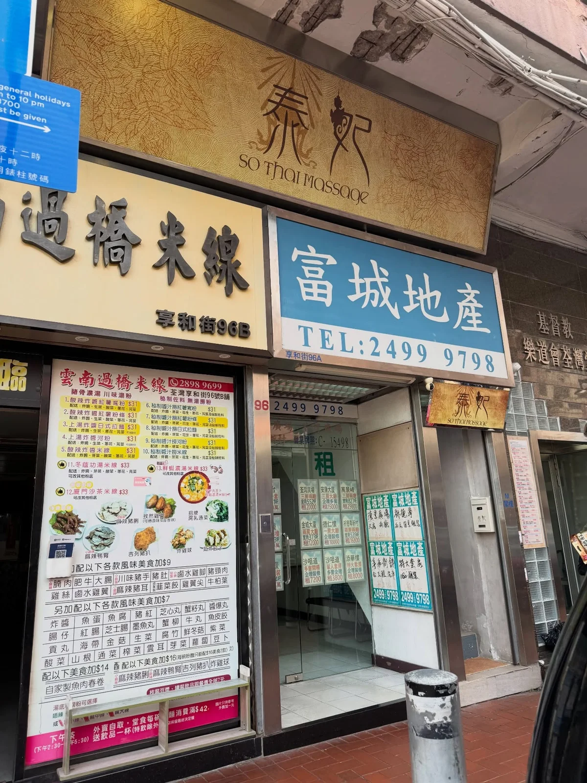 作品展示圖片 17