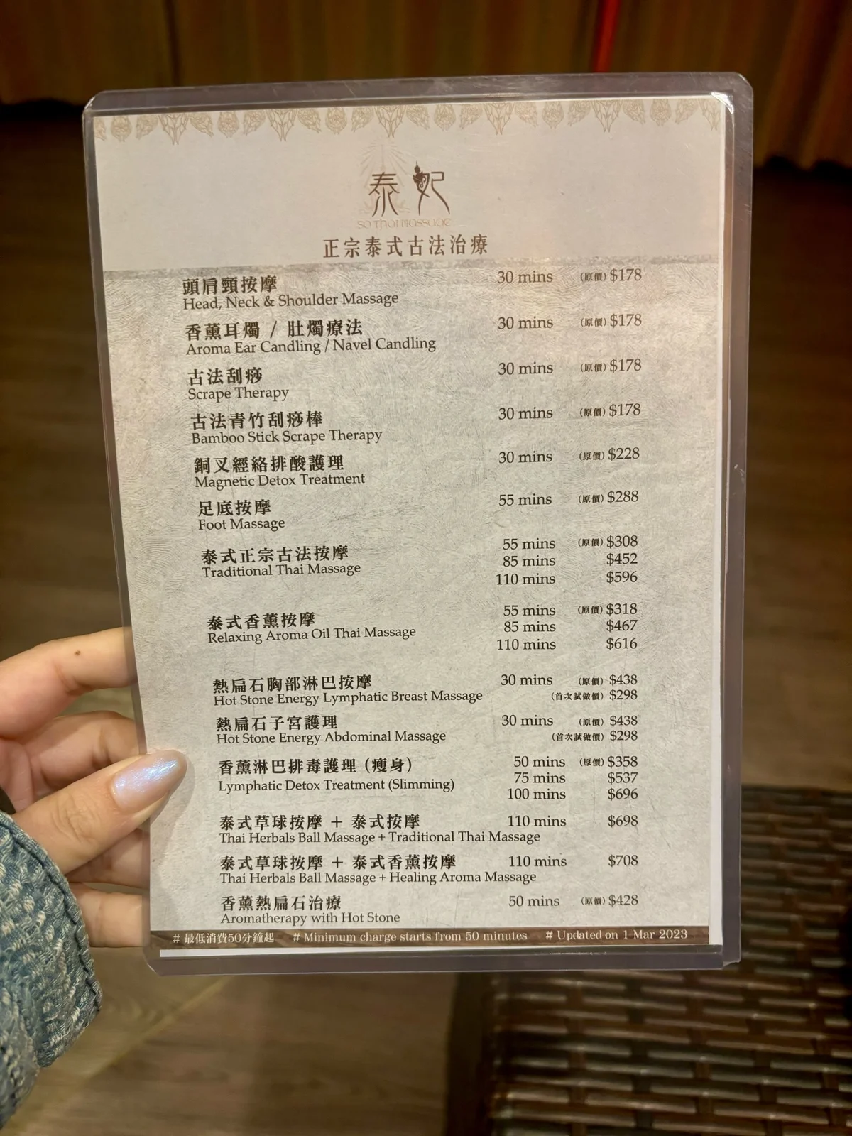 作品展示圖片 13