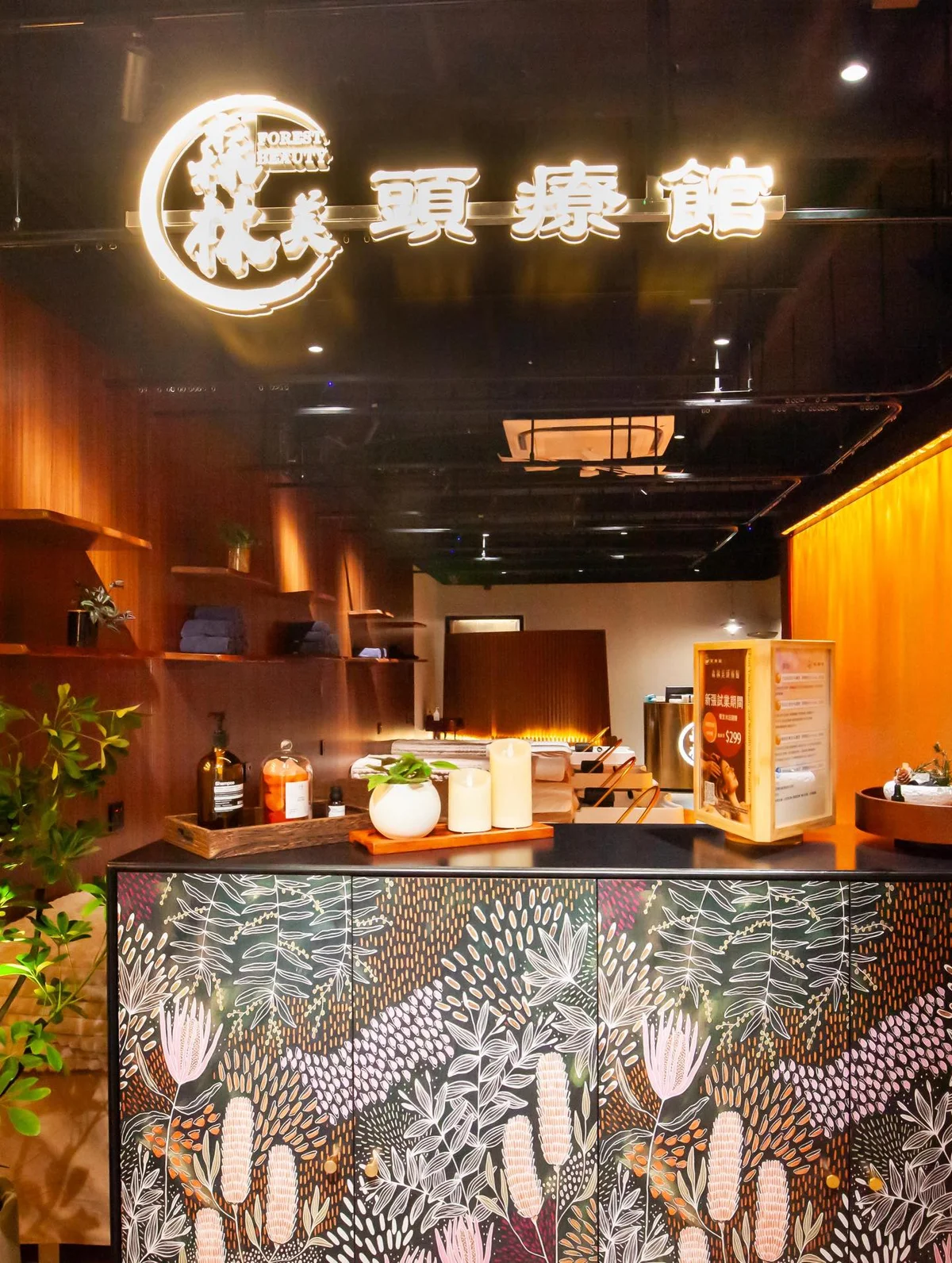 作品展示圖片 6