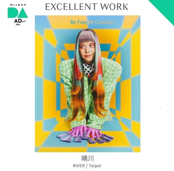 作品展示圖片 1