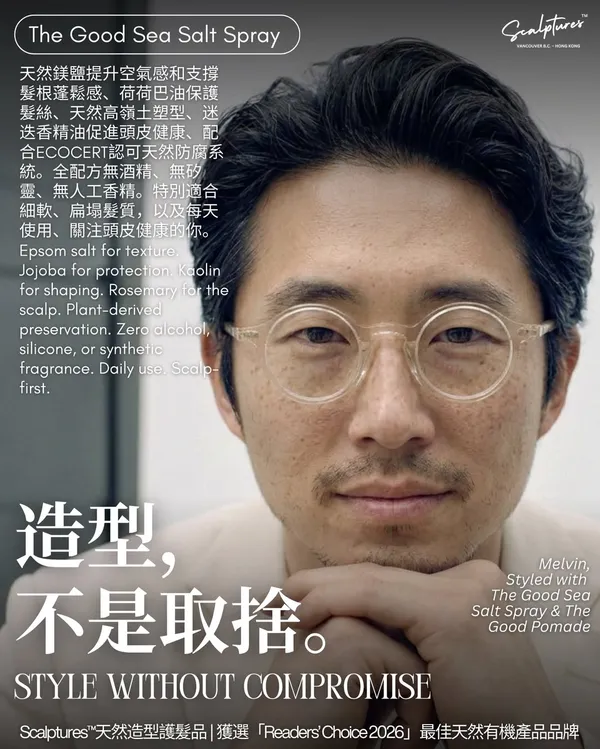 作品展示圖片 6