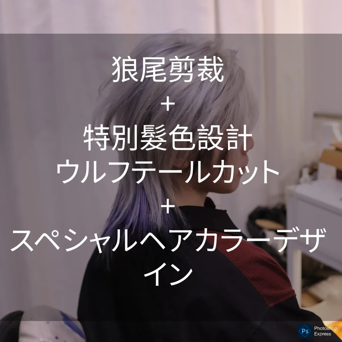 作品展示圖片 1
