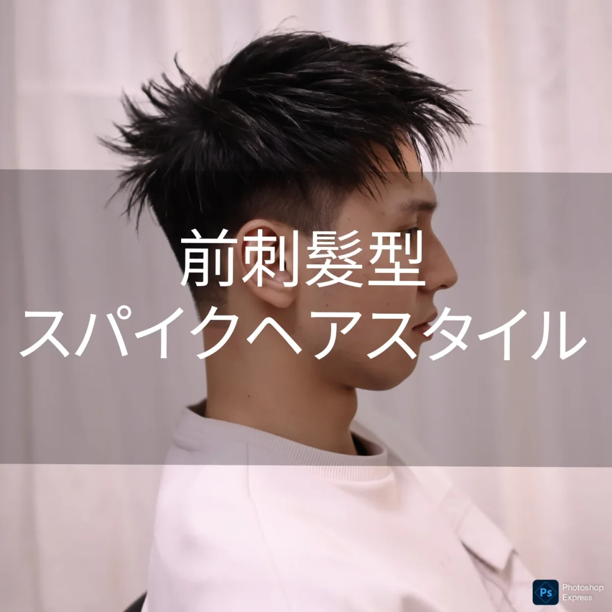 作品展示圖片 1