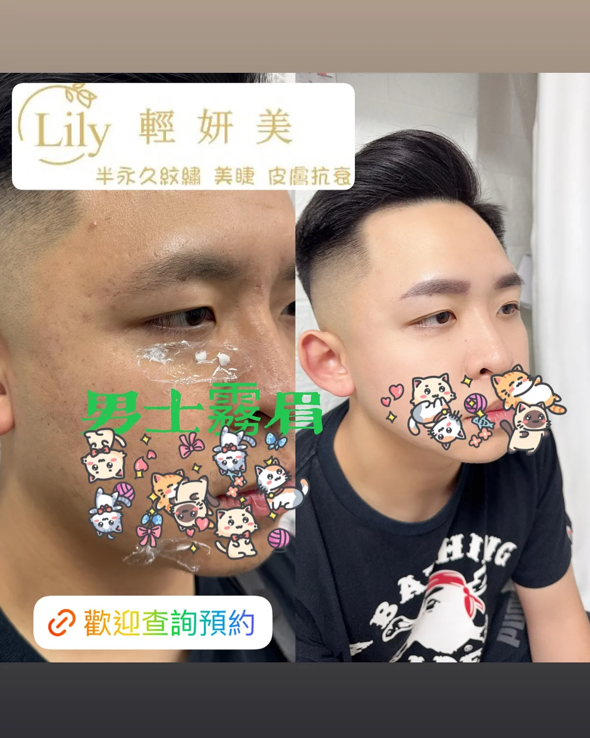 作品展示圖片 1