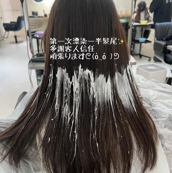 作品展示圖片 2