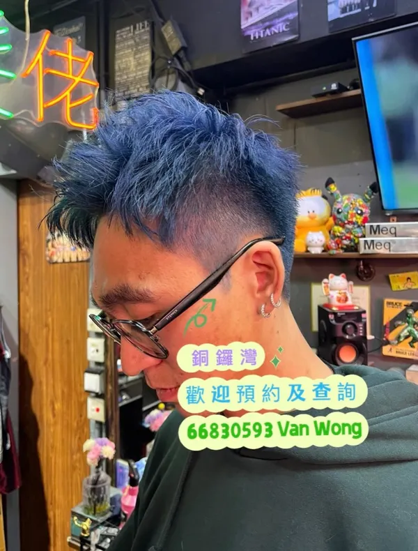 作品展示圖片 7