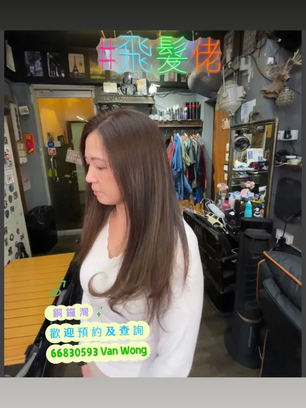 作品展示圖片 6