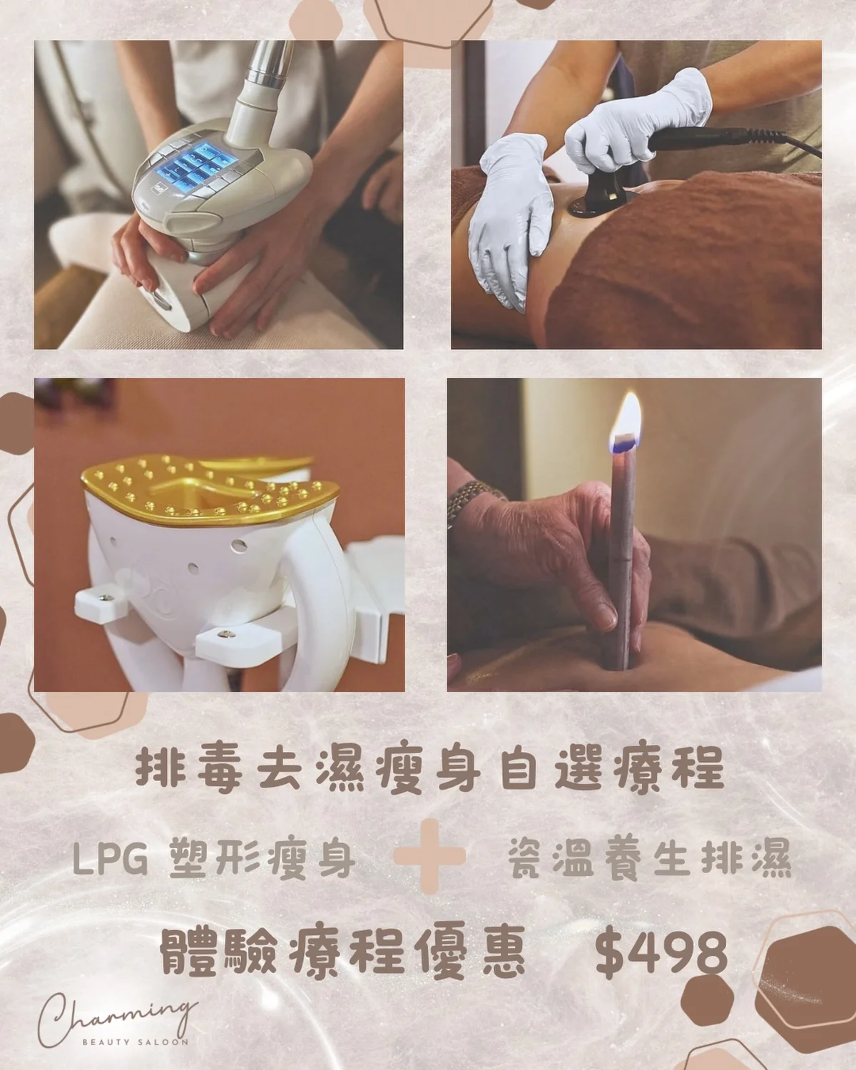 作品展示圖片 1