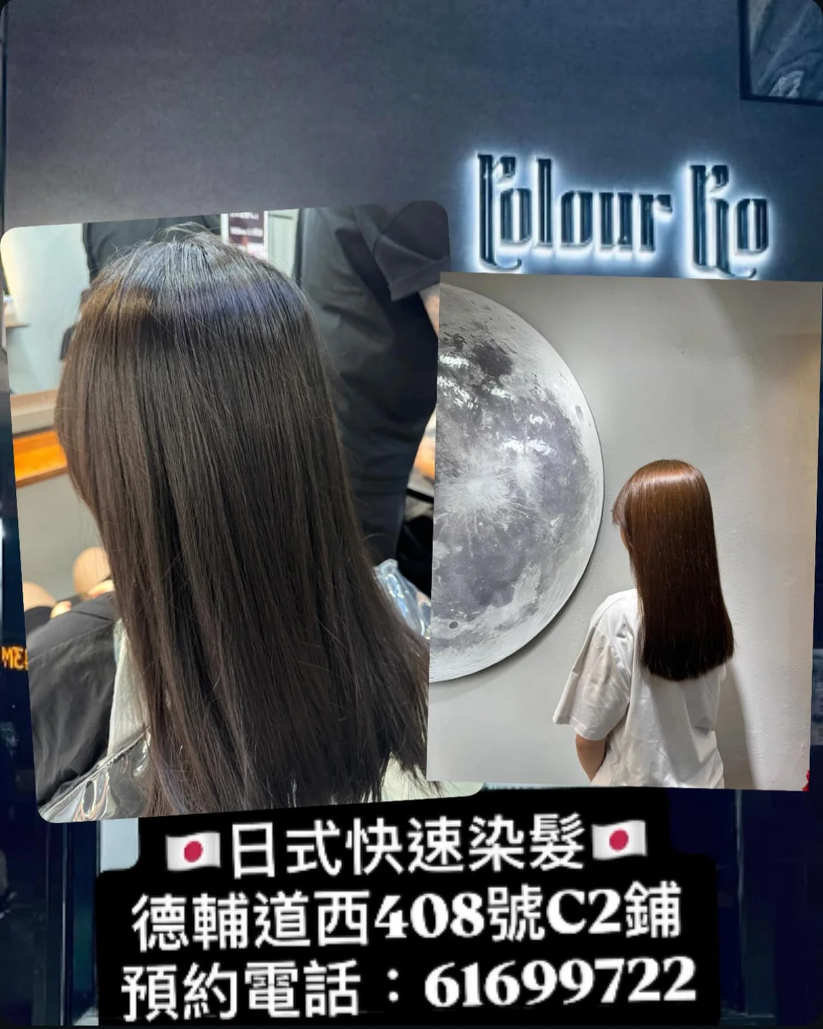 作品展示圖片 1
