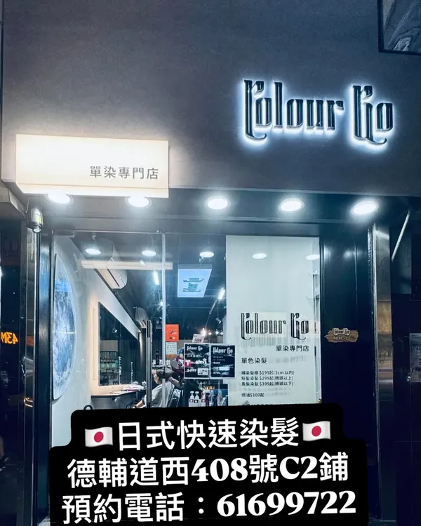 作品展示圖片 8