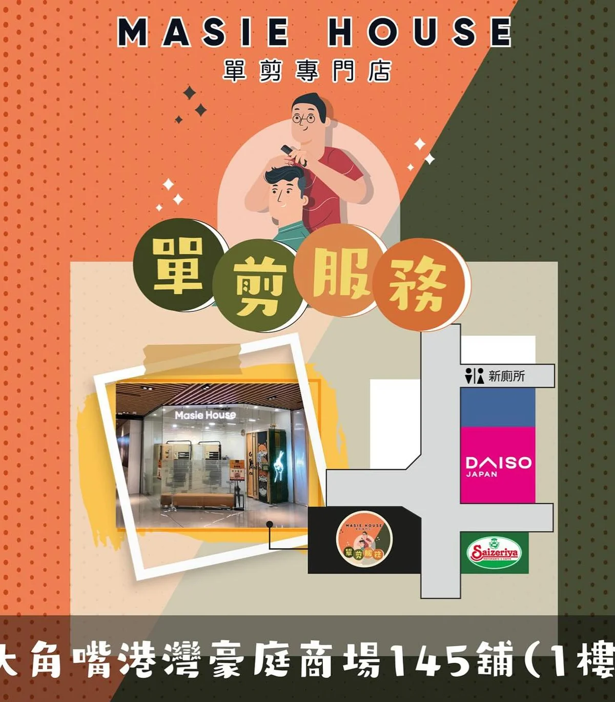 作品展示圖片 2