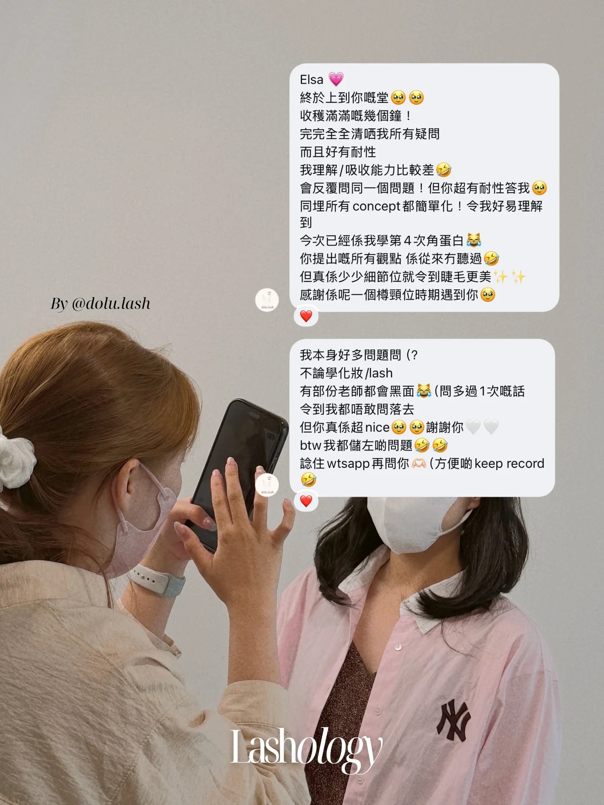 作品展示圖片 2