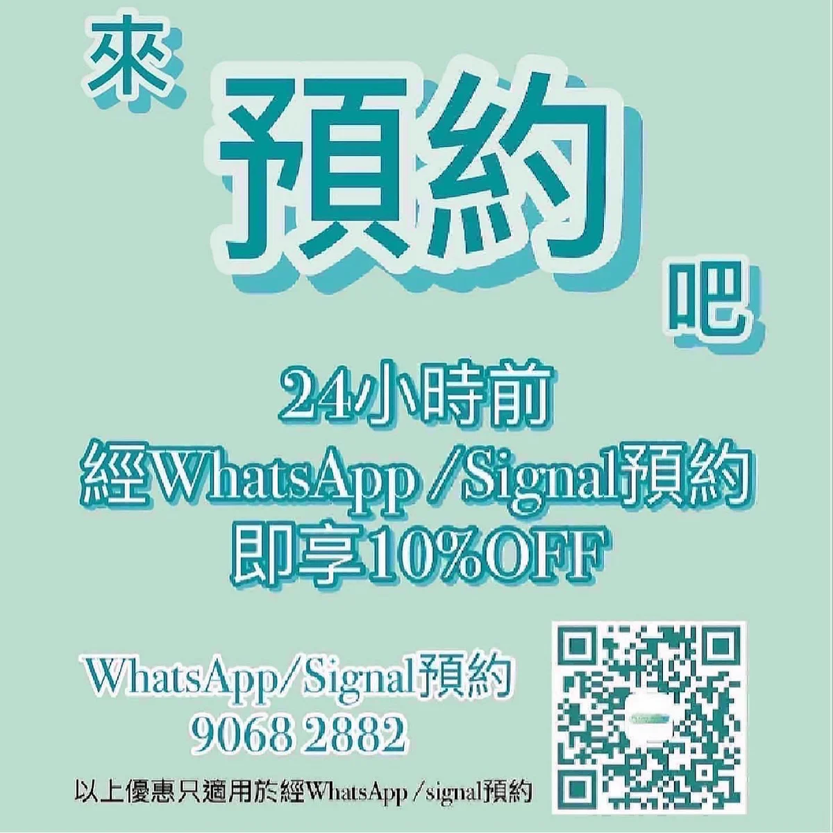 作品展示圖片 8