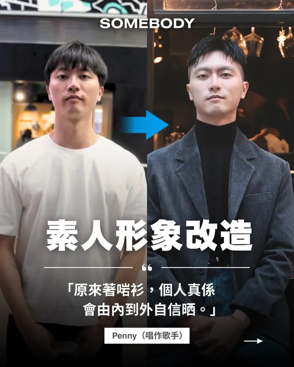 作品展示圖片 1